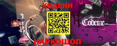 бошки Волжский