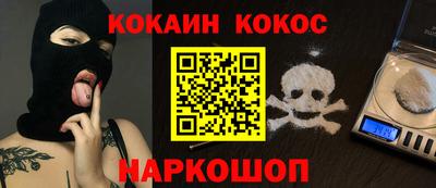 бошки Волжский
