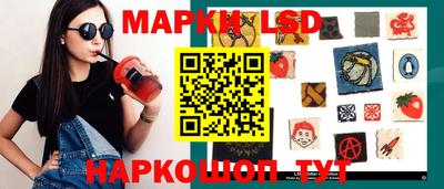 мефедрон Волжск