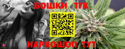 мескалин Волгодонск