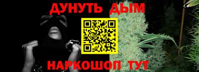 бошки Волжский