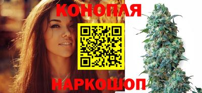 мефедрон Волжск