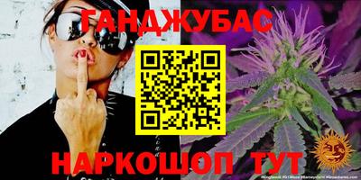 бошки Волжский