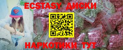 бошки Волжский