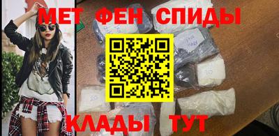 бошки Волжский