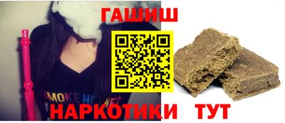 бошки Волжский