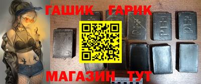 бошки Волжский